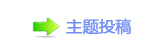 【㈀　㈀㄀瑞香⽮빼왑䒍饥❙网】